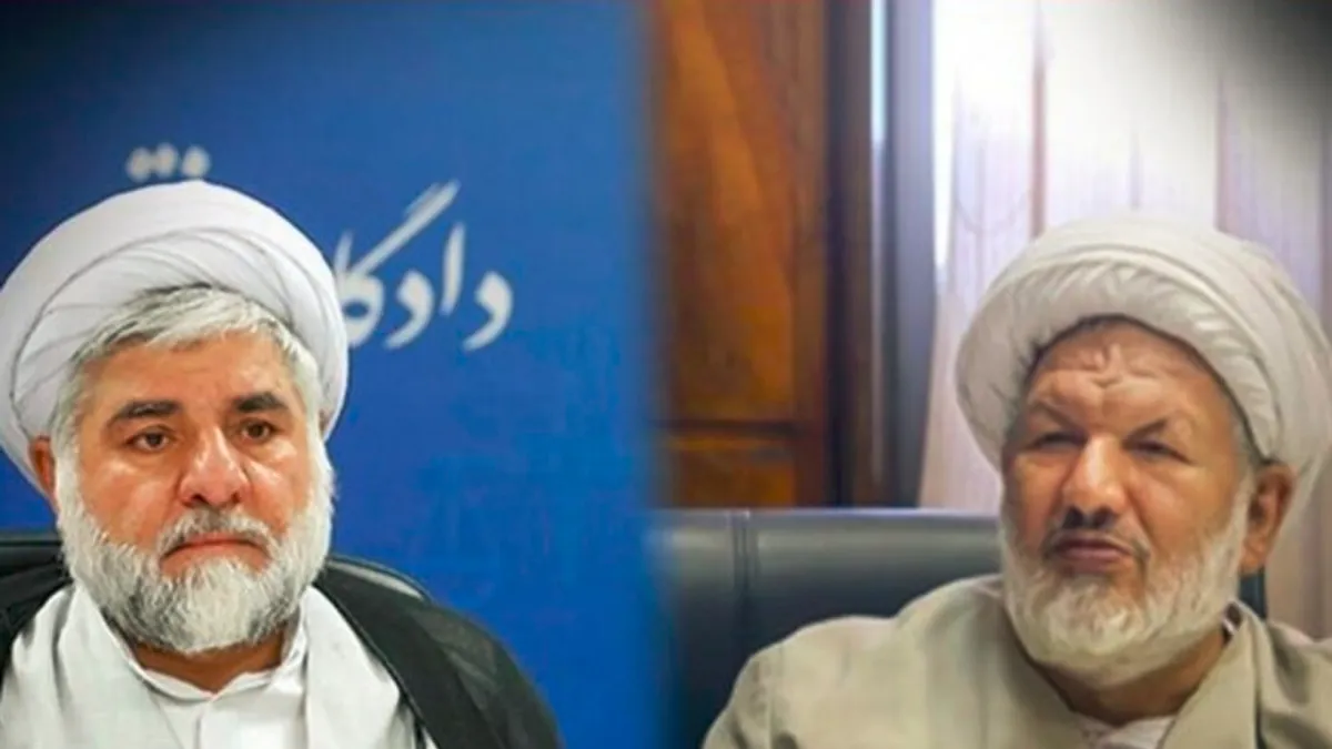  Two Supreme Court judges shot dead in Iran’s Tehran