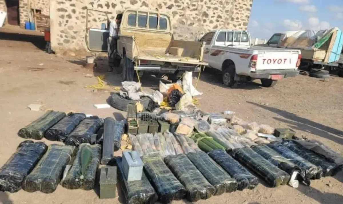 Yemeni Authorities Seize a New Weapons Shipment Bound for Houthis