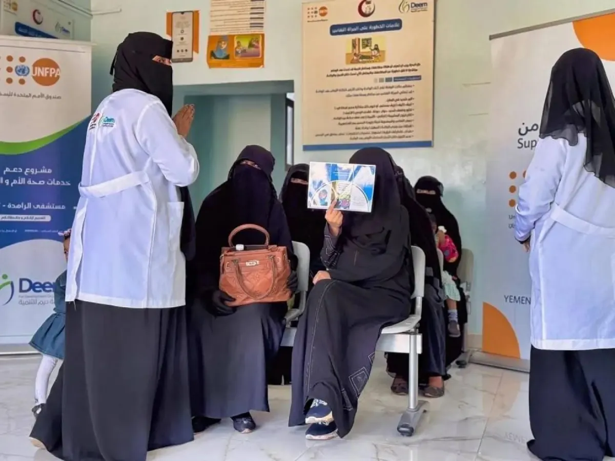  UN: 6 Million Women in Yemen Face Increased Risks of Violence