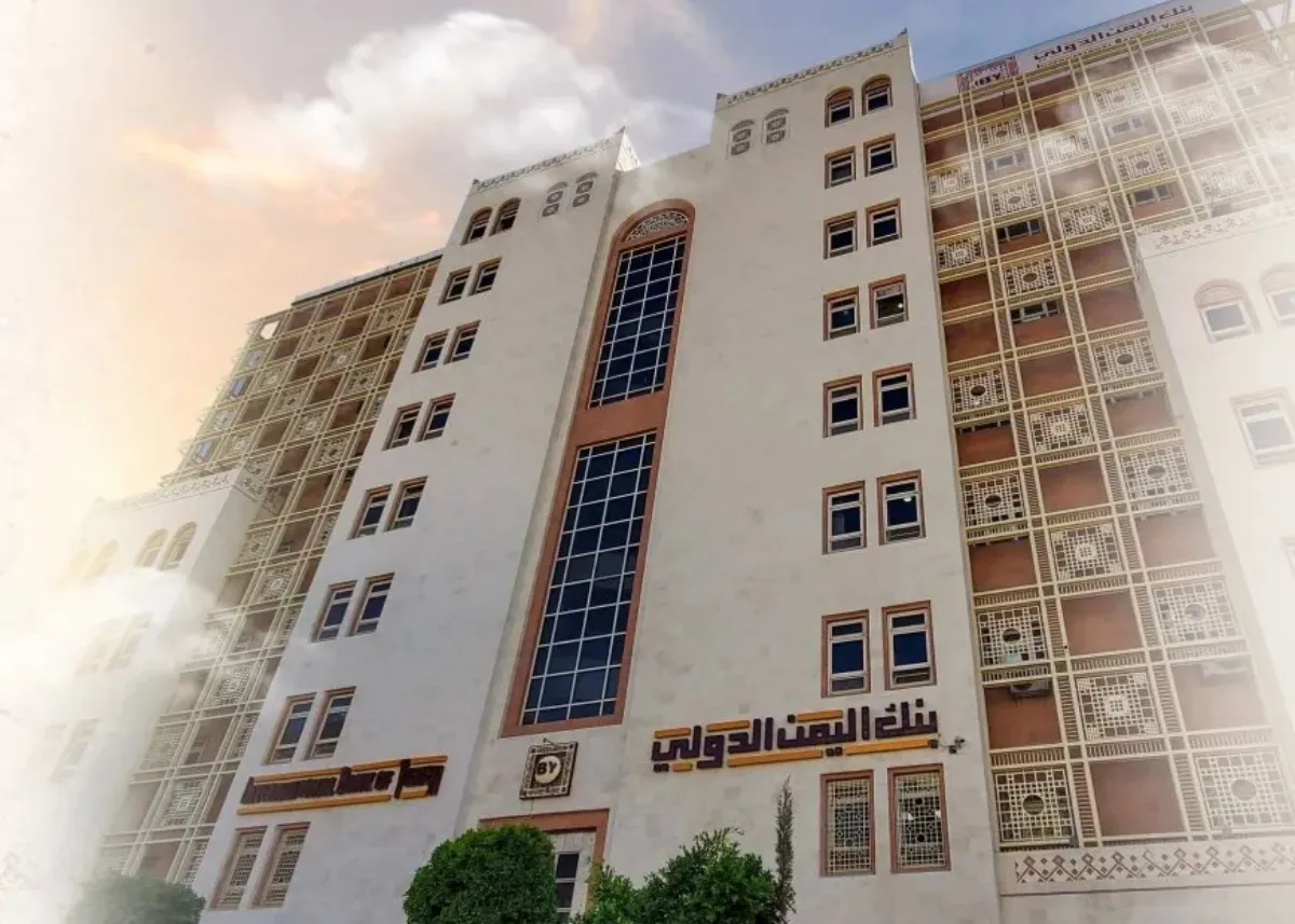  US Targets International Bank of Yemen for Support to the Houthis