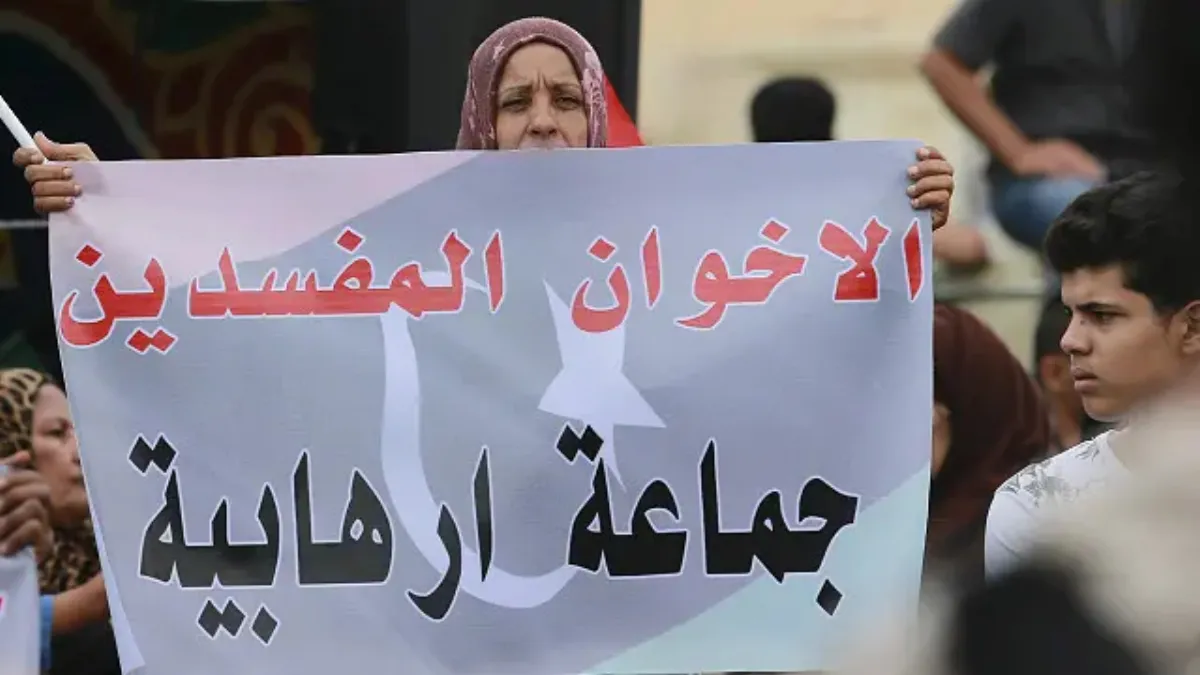  Jordan Moves to Ban Muslim Brotherhood as ‘Illegal’ Group