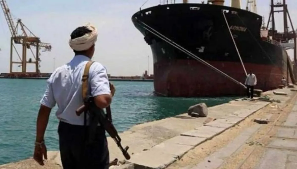  Treasury Targets Vessels Delivering Oil Derivatives to the Houthis