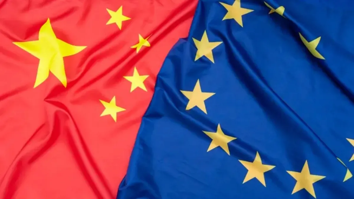  China, EU discuss global economic uncertainty, says central bank
