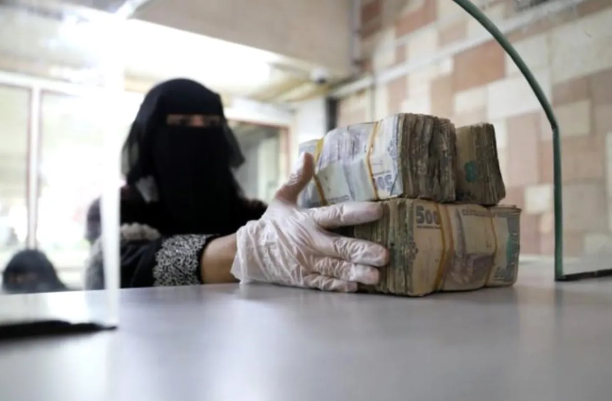 Yemeni rial plunges to historic low, worsening humanitarian crisis