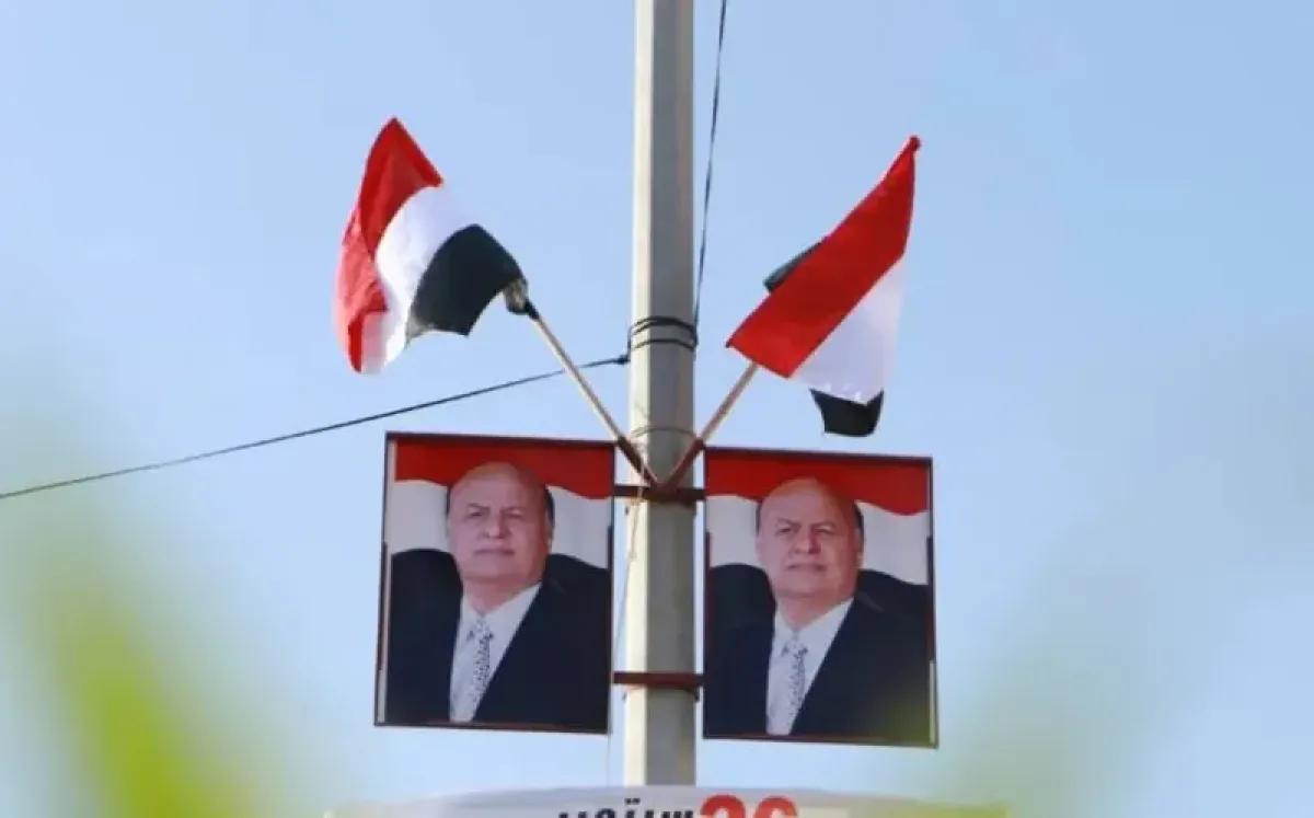 Yemen Mourns Former President Hadi with Widespread Condolences and Prayers