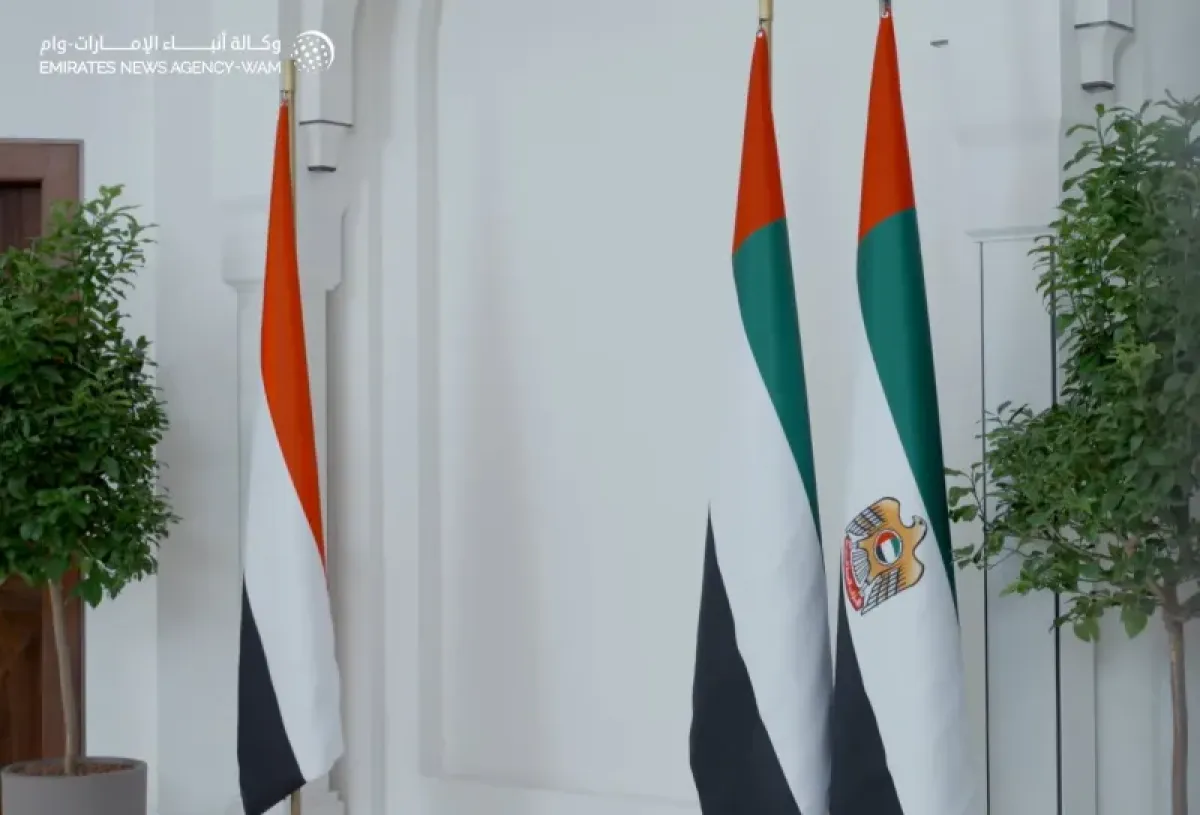 UAE Leaders Offer Condolences to Yemen on Former President Hadi's Passing