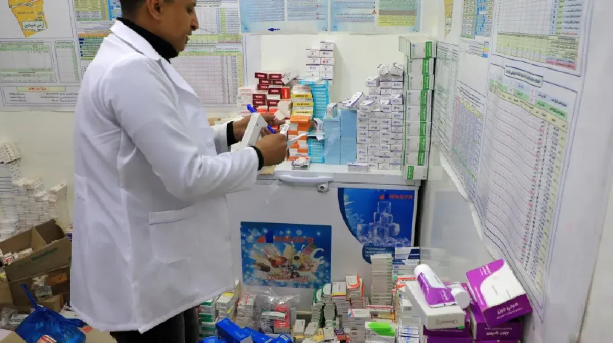 Iranian Smuggled Drugs Fuel Houthi 'Death Trade' in Yemen