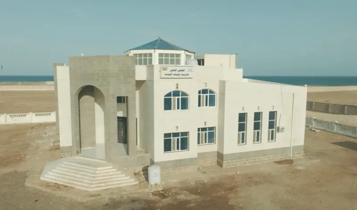 Ibb's "Dhul Bab" Building and Martyr Iftihan: Is Ibb's Brotherhood Hypocrisy on Government Headquarters