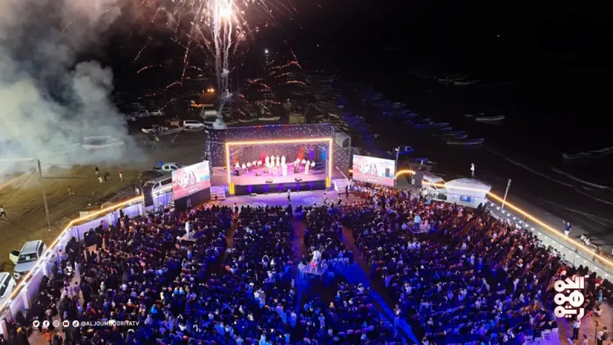 Mokha Festival Returns for Fourth Year, Drawing Large Crowds