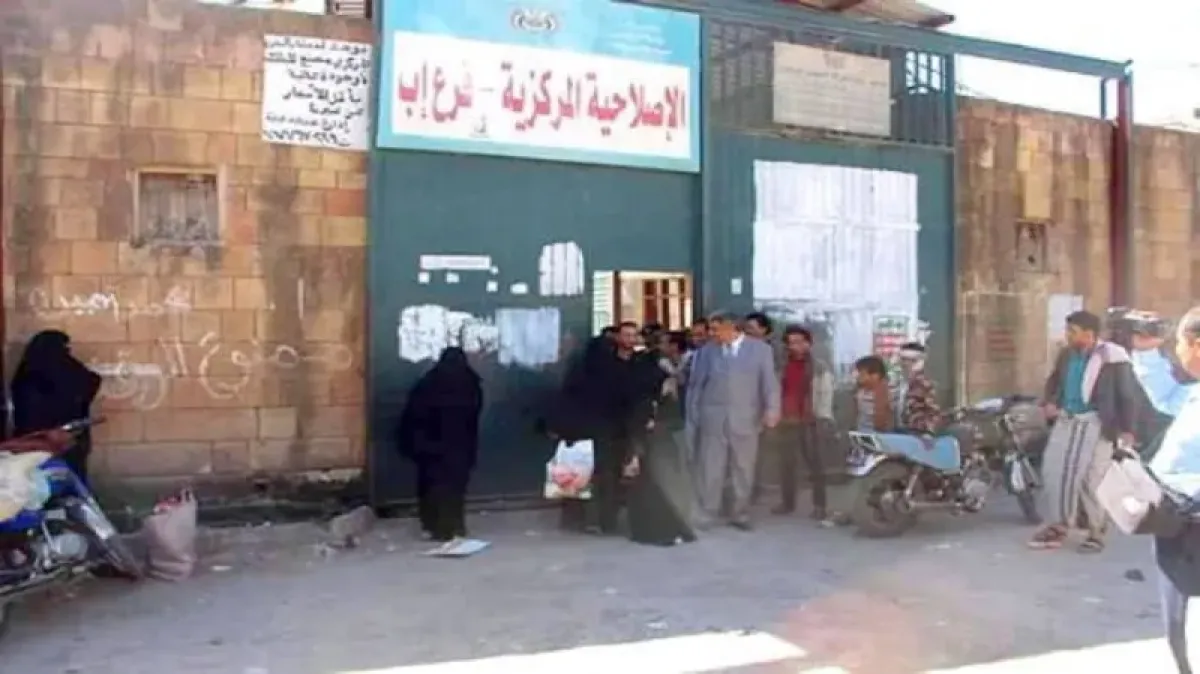 Ibb Prison Visit Reveals Detainee Suffering Amidst Houthi Restrictions