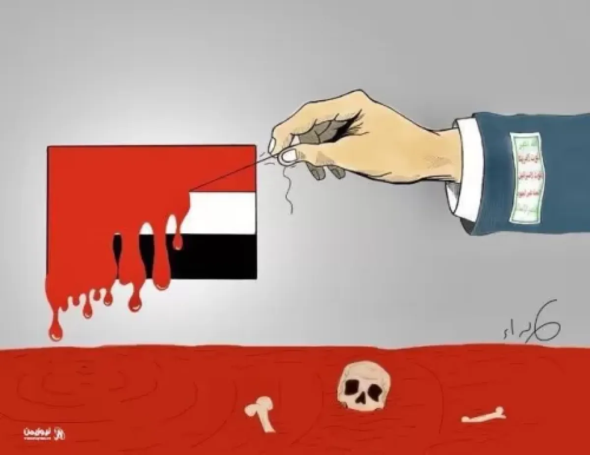 Yemeni Minister: Houthis Led Yemen to Ruin, Lebanon Pays for Iran's Influence