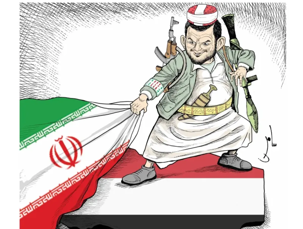 Houthi Leader Pledges Allegiance to Iran's Agenda, Yemenis Bear the Cost