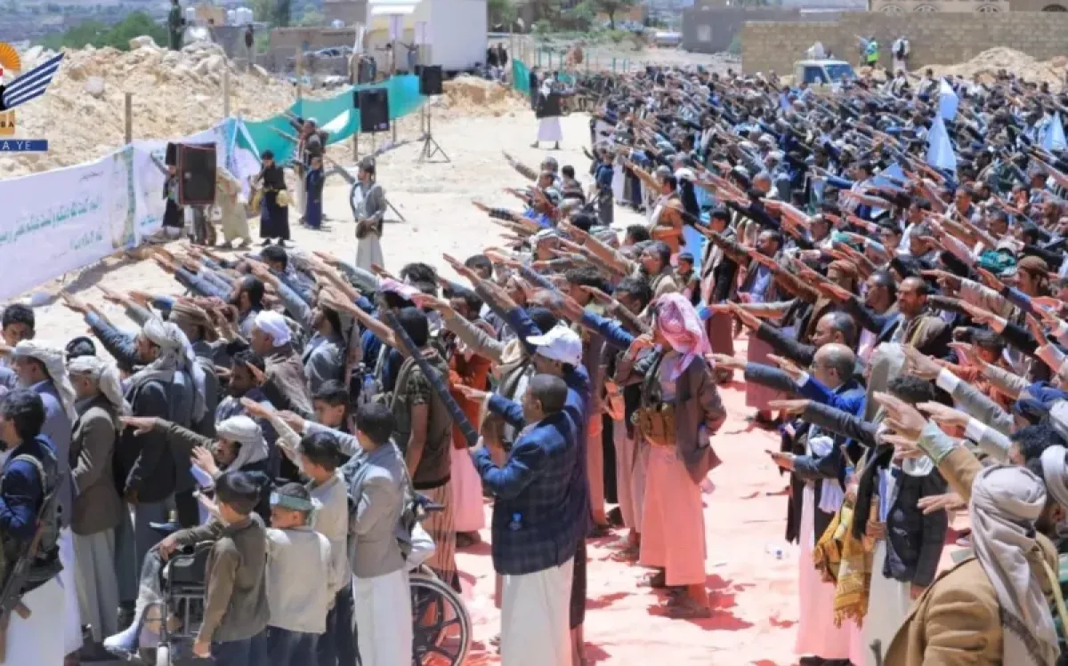 Yemen's Houthis Fund Lavish 'Wilaya Day' Amidst Widespread Hunger
