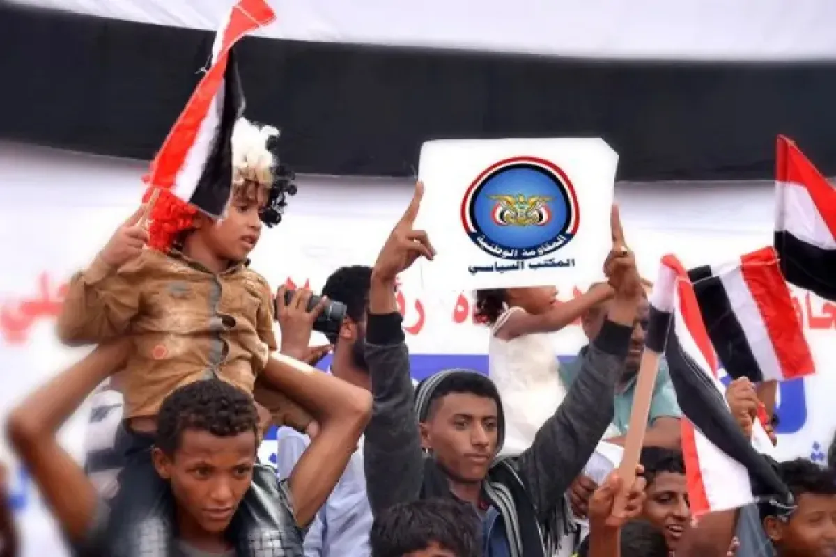National Resistance Vows Justice for Slain Brigadier General Wahish