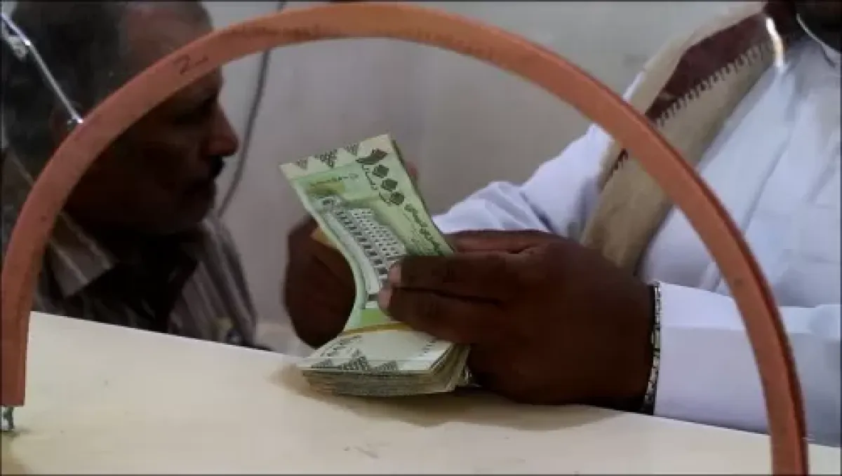 Government Pledges New Salary Disbursements for Employees and Retirees