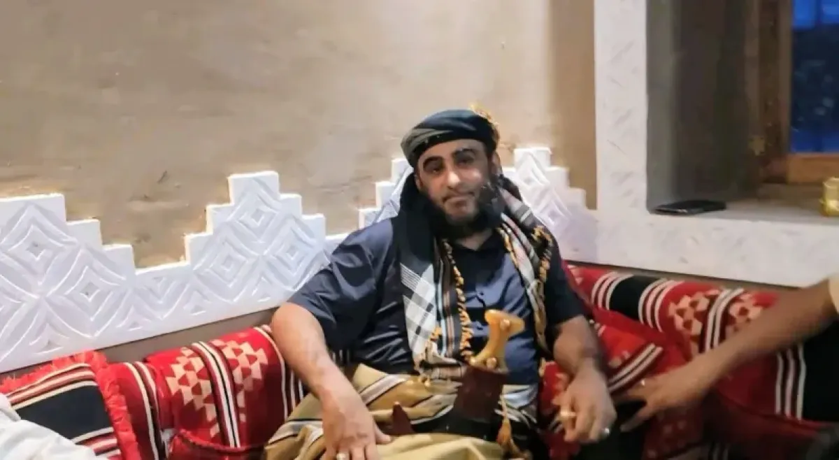Presidential Council Demands Swift Trial for General Wahish Assassins