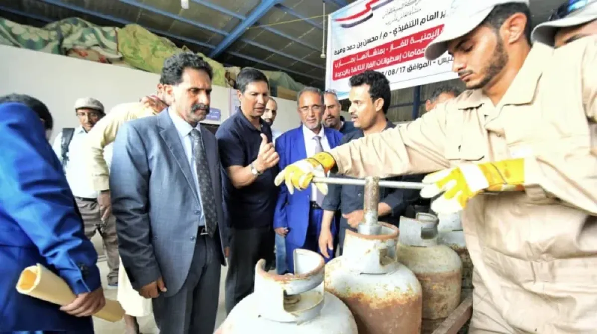 Yemen's Oil Minister Cites Need for Gas Imports Amid Production Shortfall