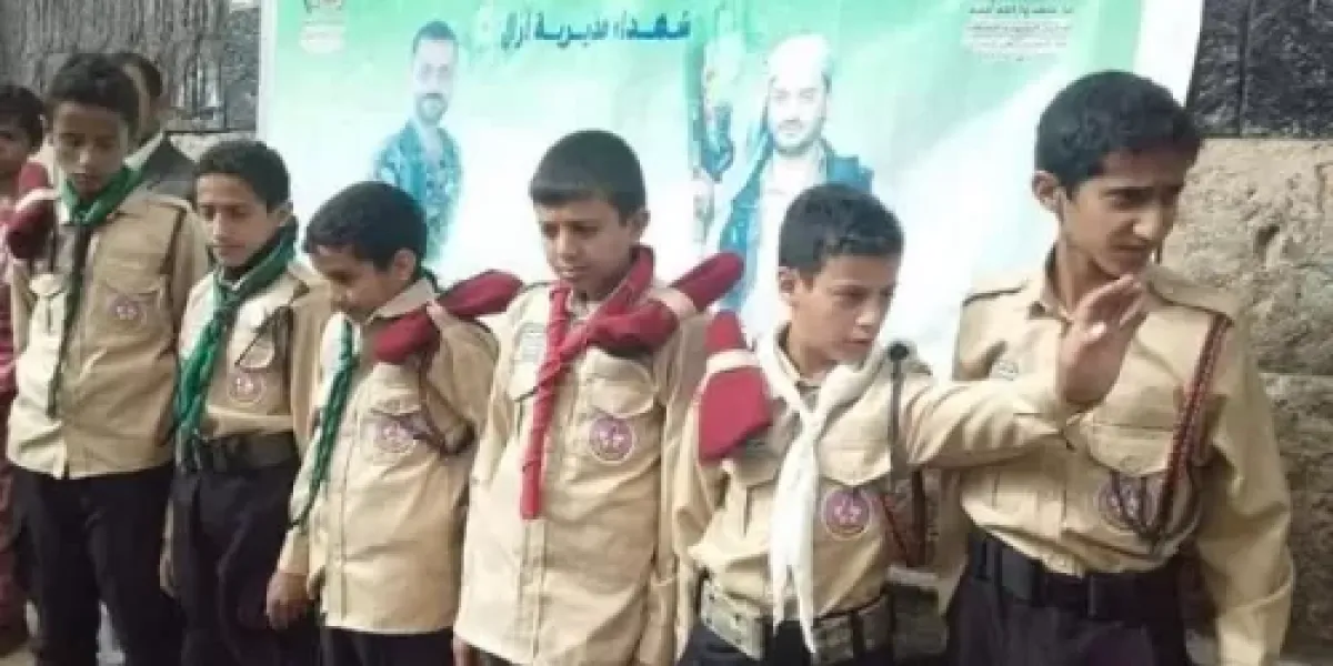 Houthi Summer Camps Exploit Youth for Ideological Indoctrination