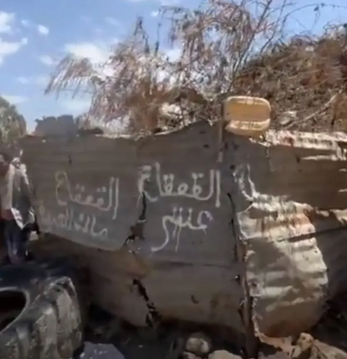 Tragic Death Highlights Yemen's Deepening Humanitarian Crisis