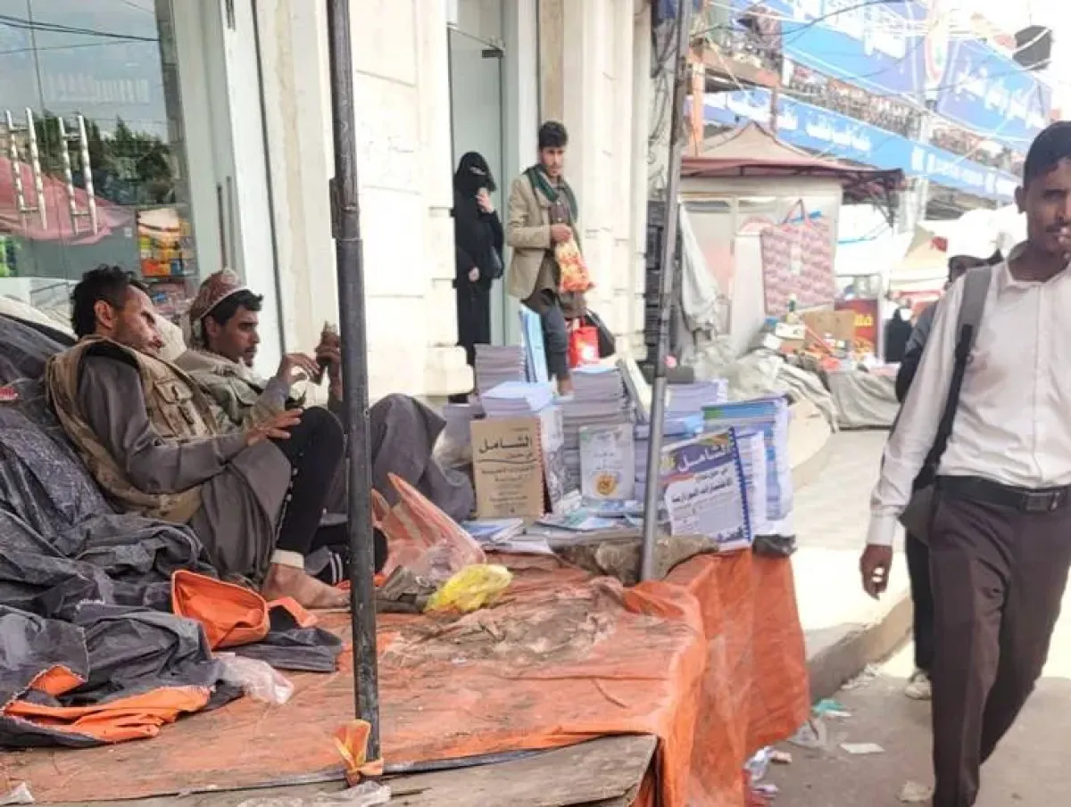 Houthi Authorities Turn Textbooks into Profitable Commodity