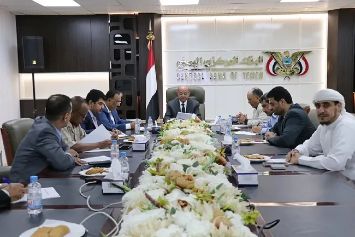 Central Bank of Aden: $3 Billion in Import Financing in First Five Months
