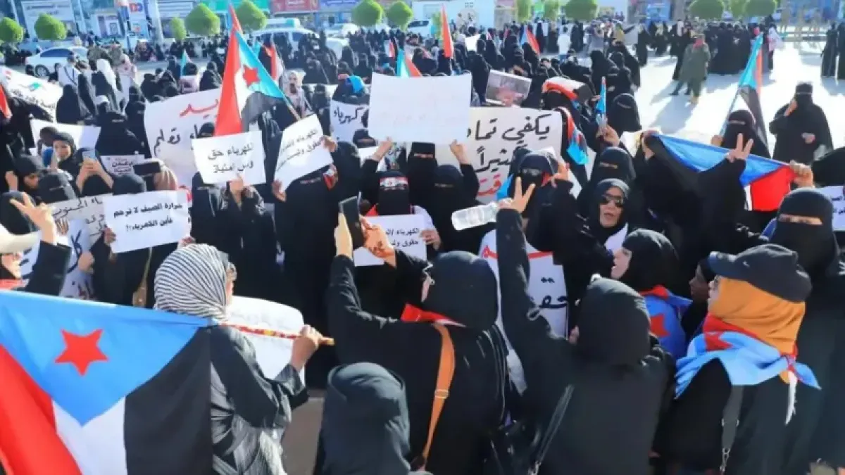 Yemen Restricts Official Travel Amidst Public Outcry