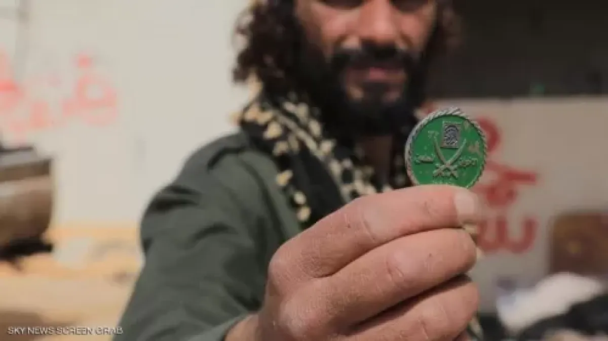 Sweden Investigates Muslim Brotherhood: Focus on Funding and Influence