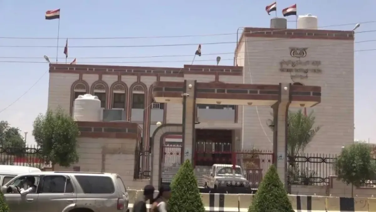 Government Committee Audits Marib's Off-Book Accounts Amid Revenue Concerns