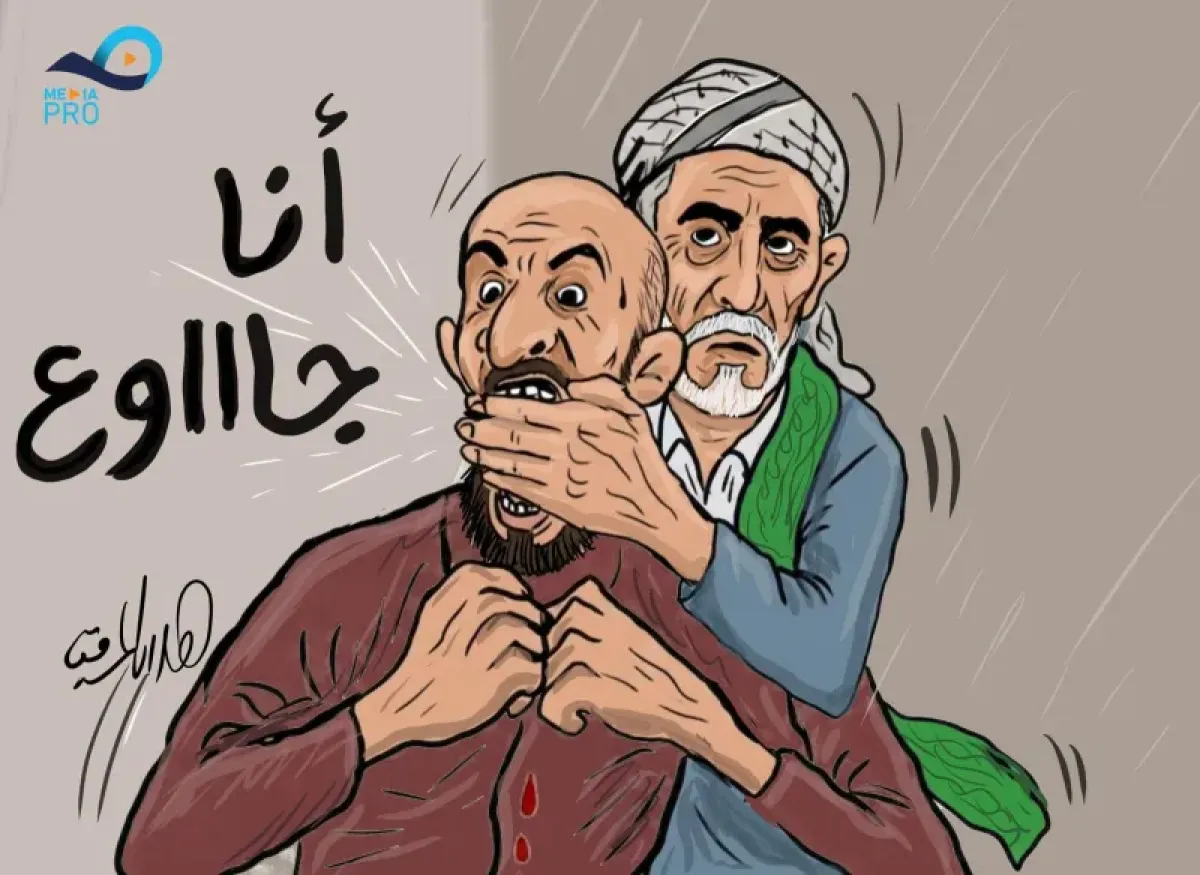 Houthi Militia Threatens War Amidst Growing Public Discontent