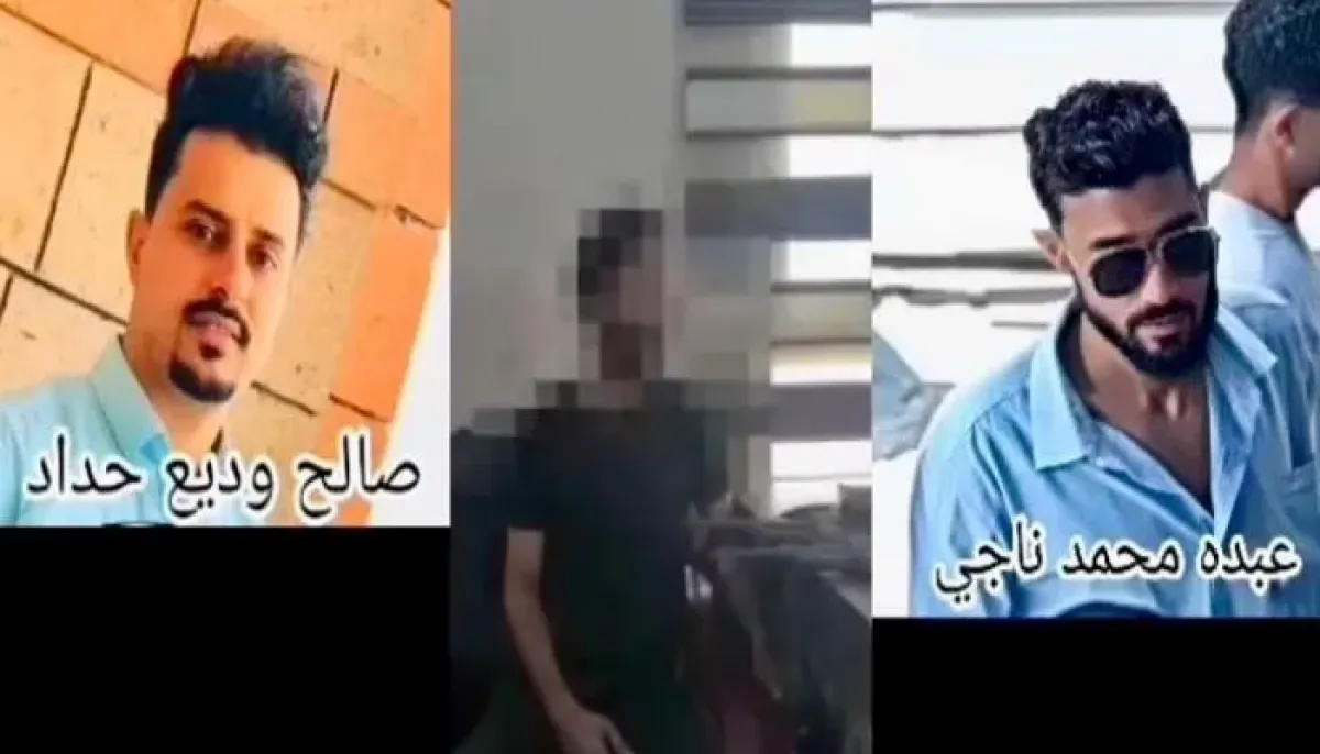 Houthi Terror Cell Activity Resurfaces Following Aden Official's Assassination
