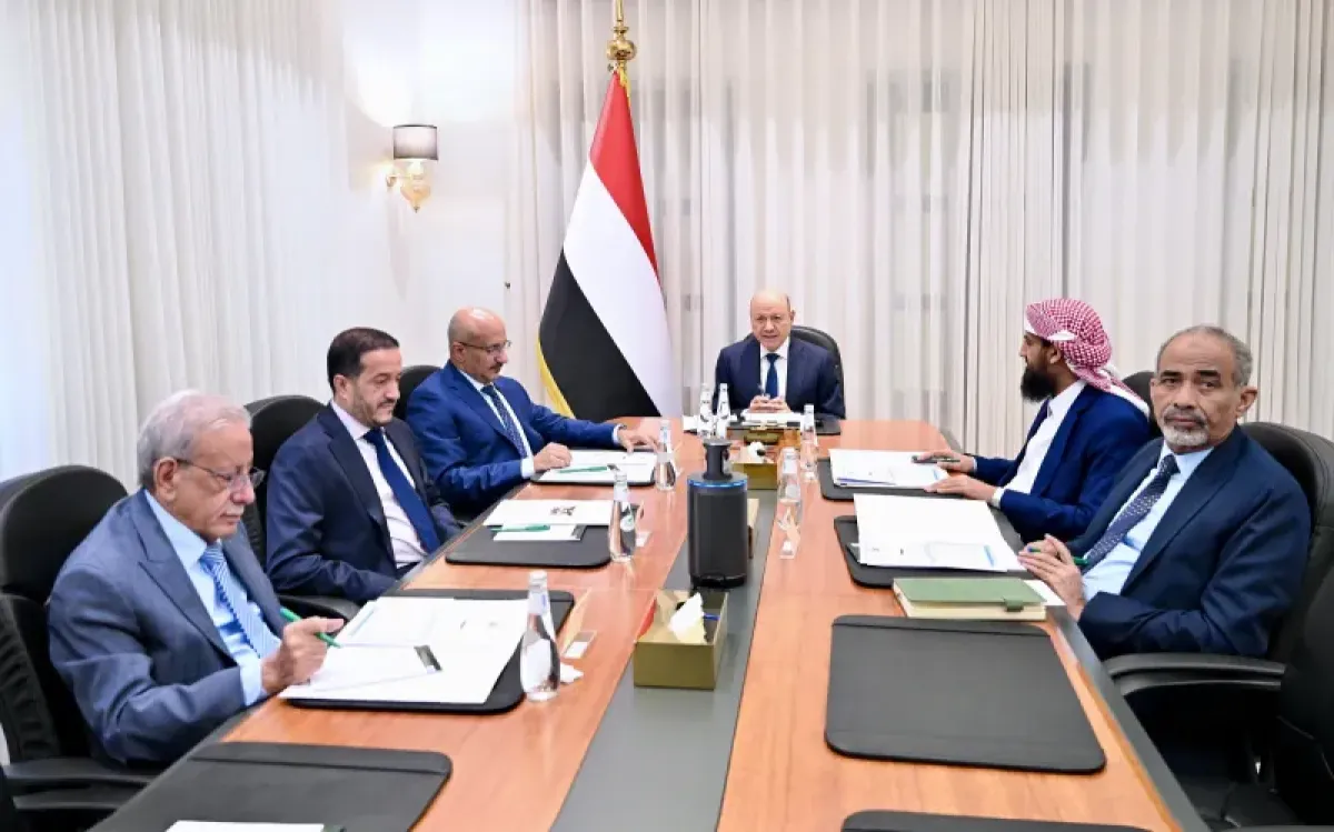 Presidential Leadership Council Prioritizes Economic, Security Reforms