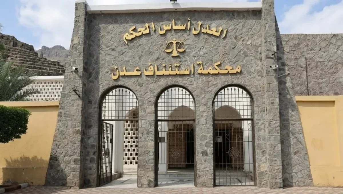 Aden Court Ruling Sparks Activist Concerns Over Extremism