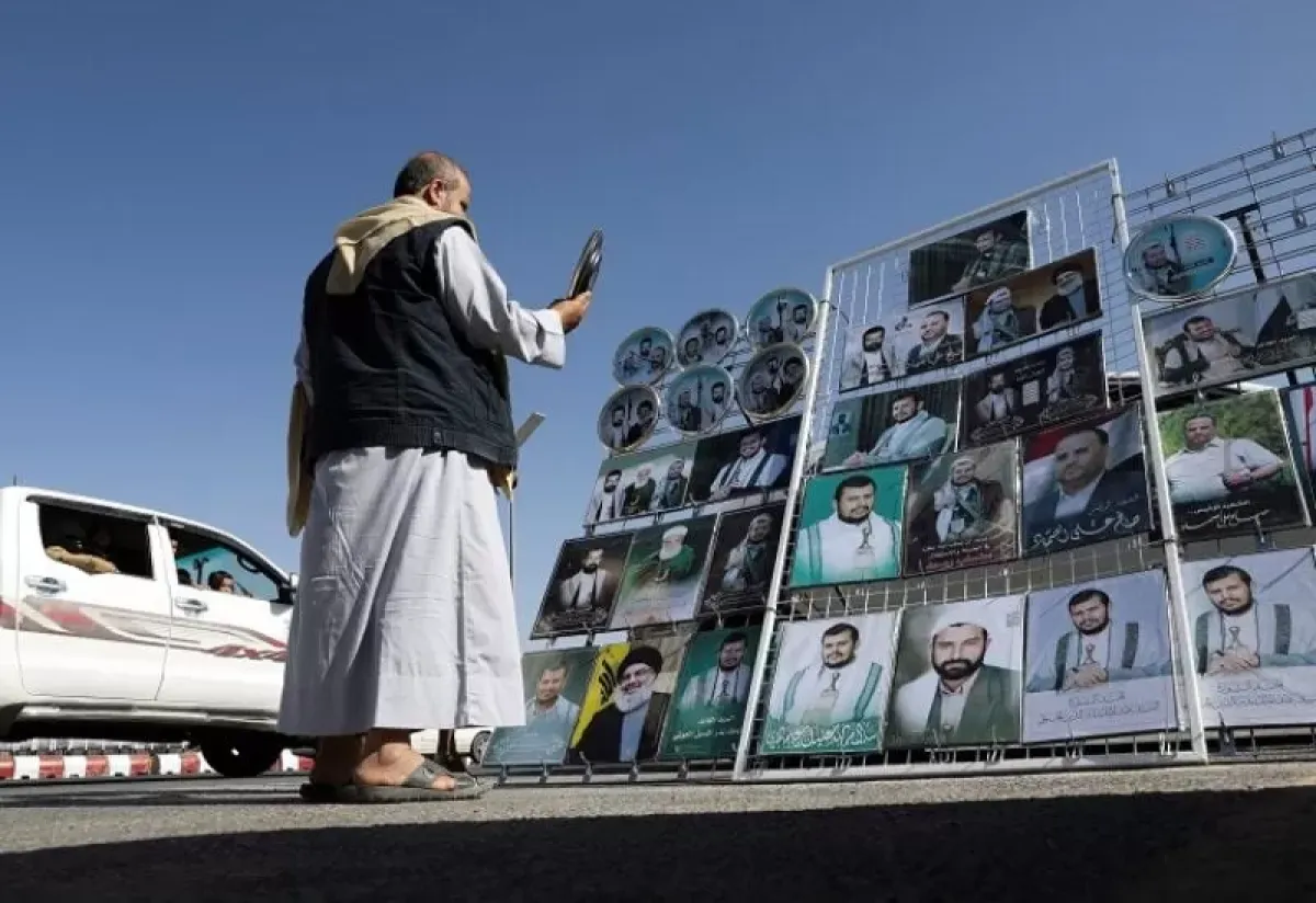 Yemen's Presidential Council Urges Stronger European Action Against Houthis