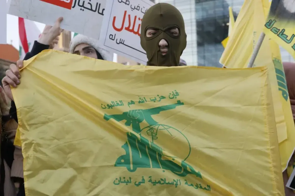 US Imposes Sweeping Sanctions on Hezbollah's Financial Network