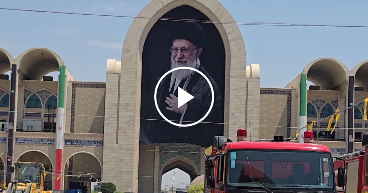 Iran Prepares Ceremonies for Supreme Leader Following Death