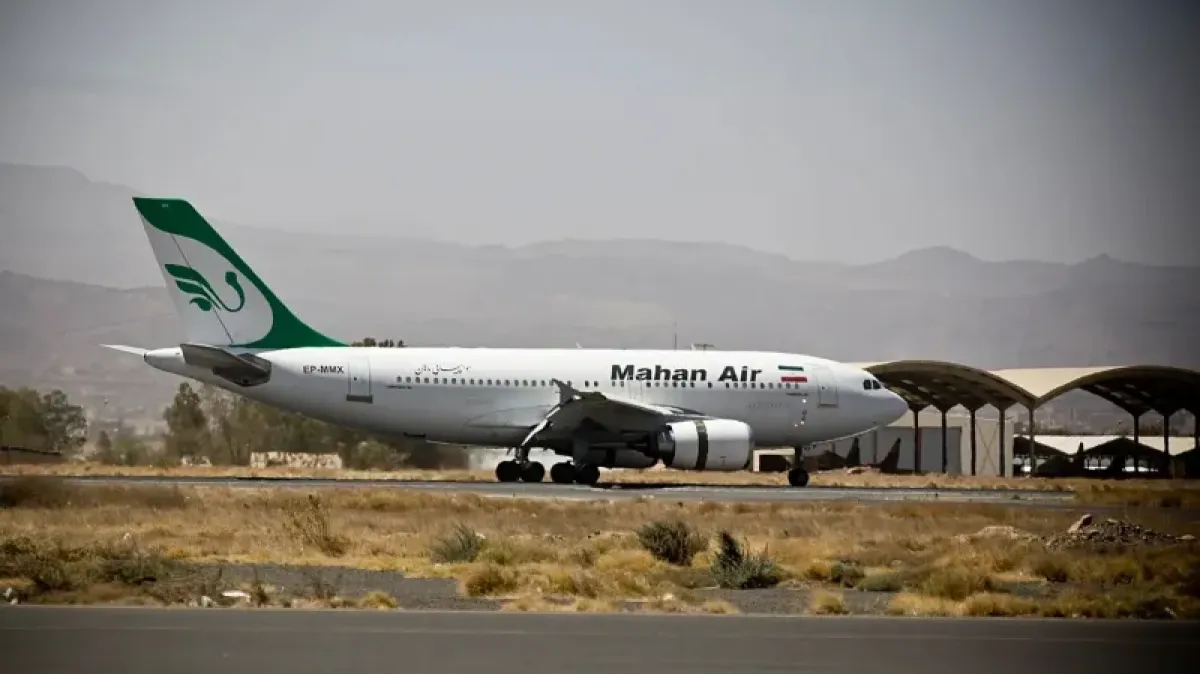 Iran-Yemen Air Route Sparks Regional Tensions and Security Concerns