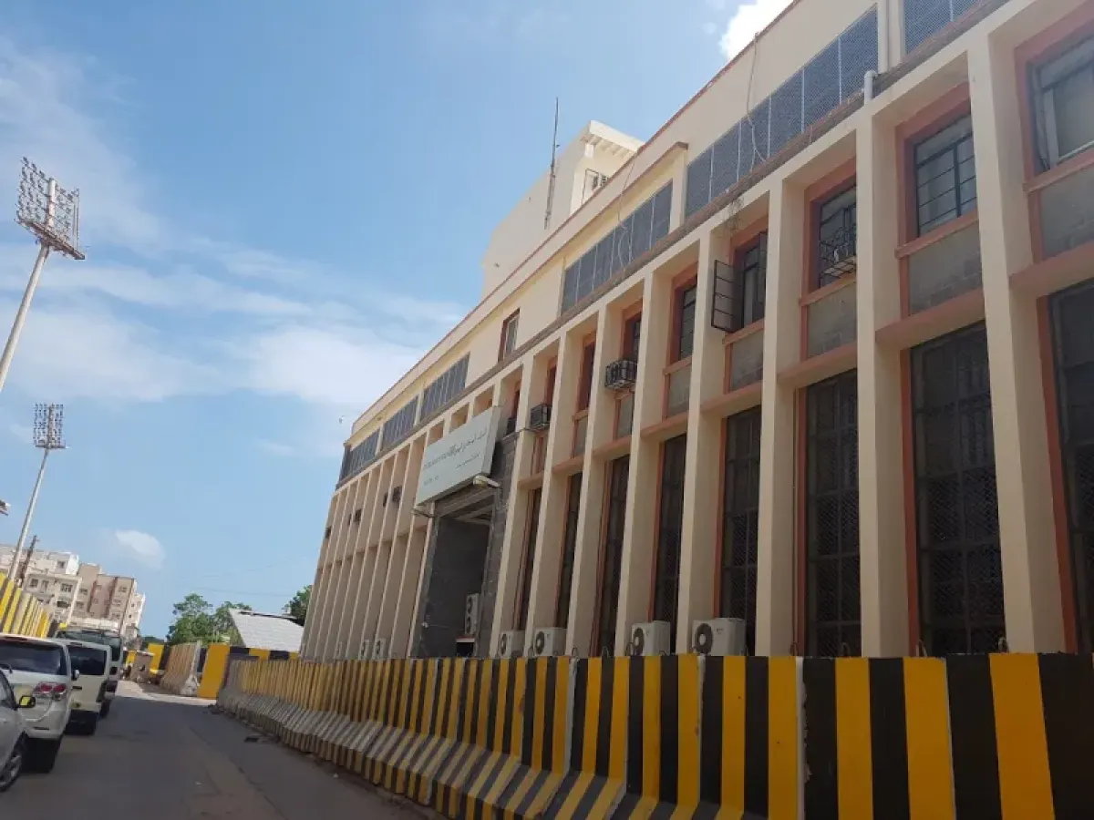 Central Bank of Aden Issues High-Yield Treasury Bills to Attract Liquidity