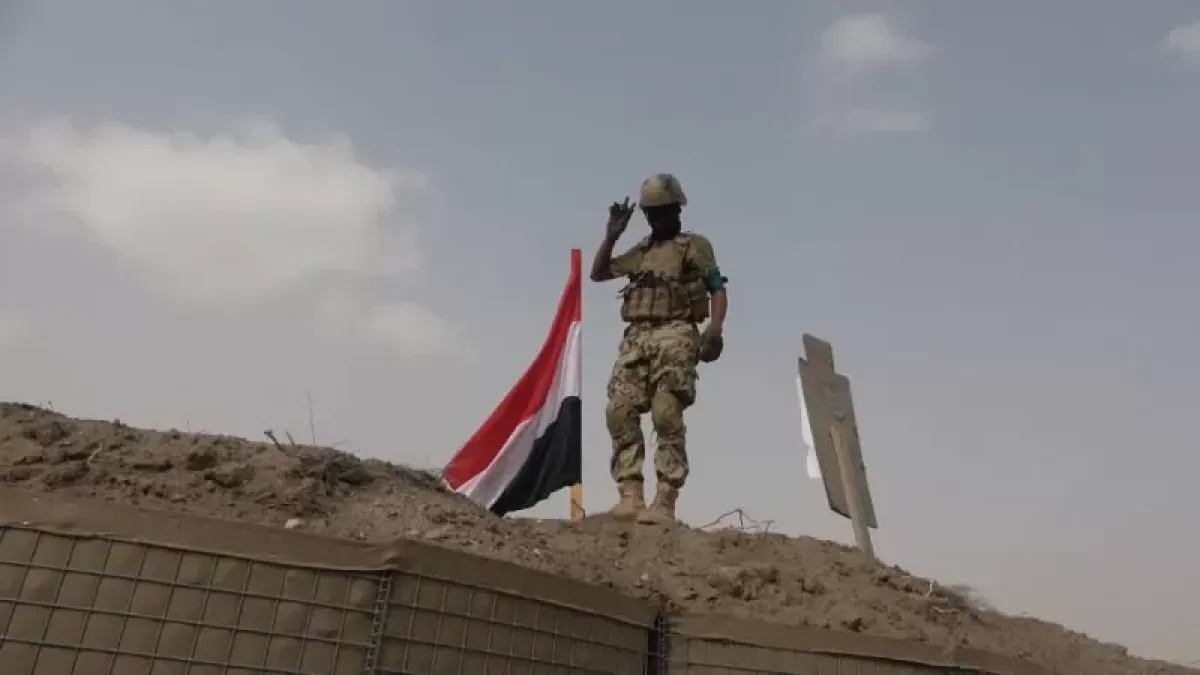 President Commends National Resistance, Vows Heightened Readiness Against Houthi Plans
