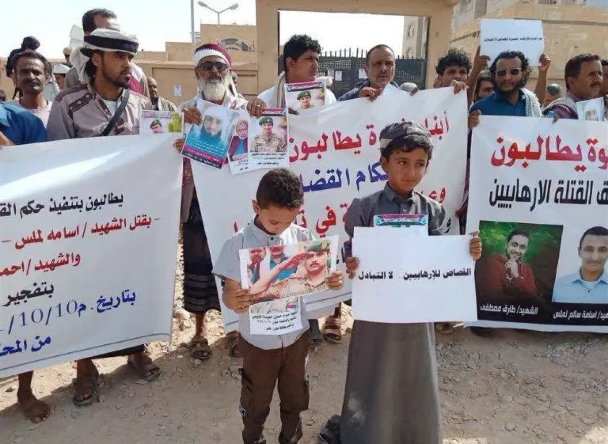 Aden and Shabwa Protests Warn Against Exchanging Terror Accused for POWs