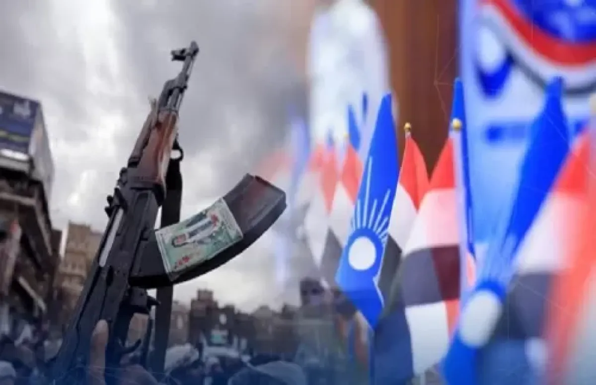 Houthi Exchange Demands Expose Decade of Alleged Muslim Brotherhood Deception on Assassinations