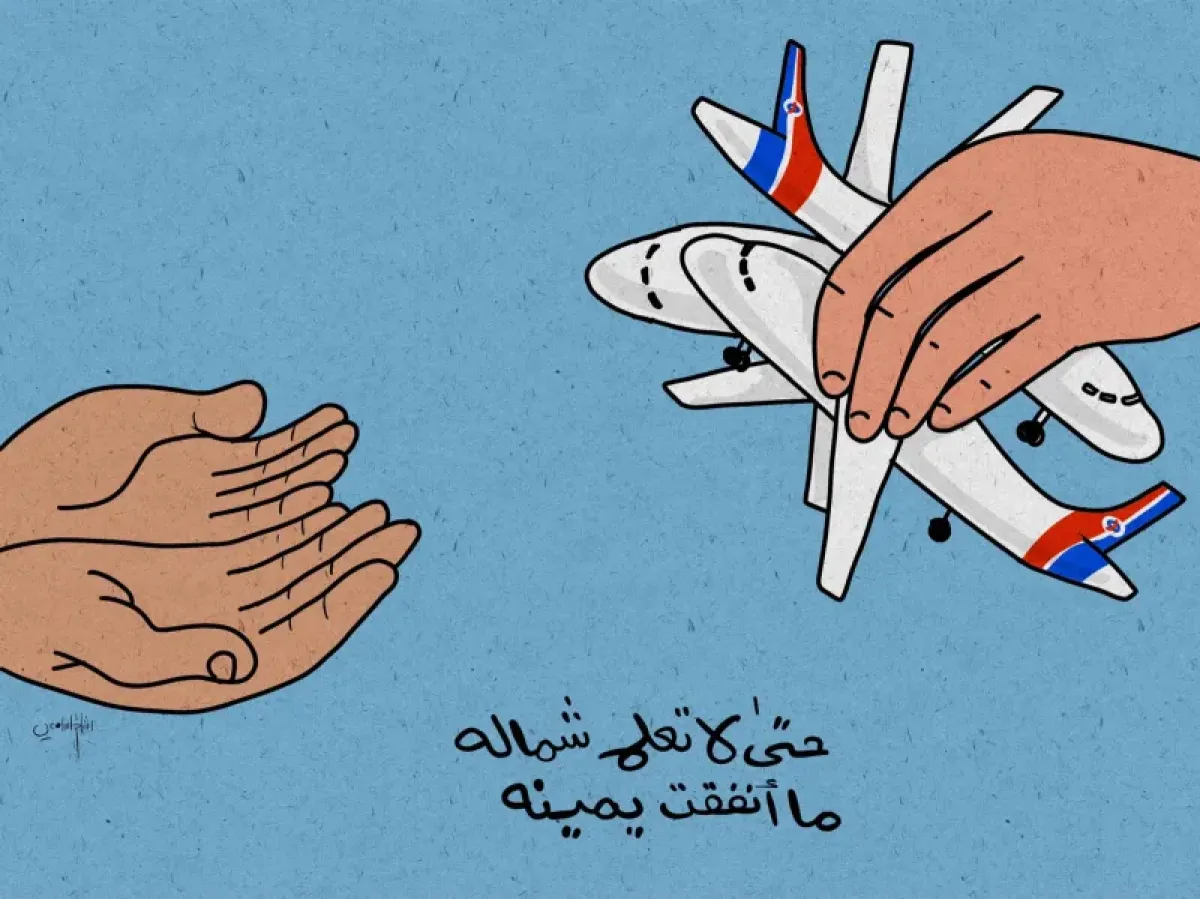 Yemenia Airways Fleet Seizure Fears Rise Amid Sanaa Airport Plans