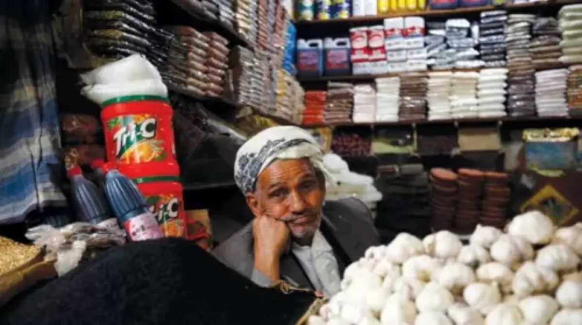 IMF to Monitor Yemen's Economy Amid Reform Efforts