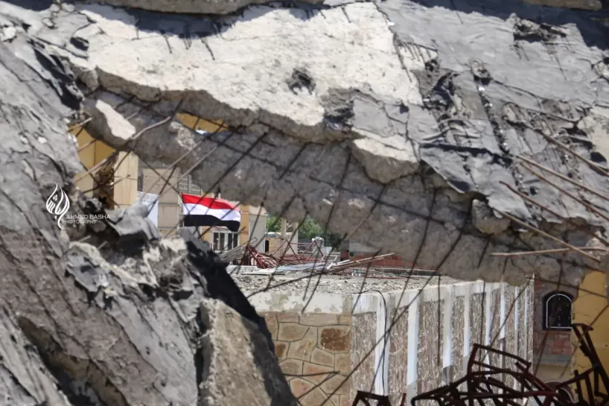Yemen: Institutions Weakened by Houthi Control, Not Just Blockade