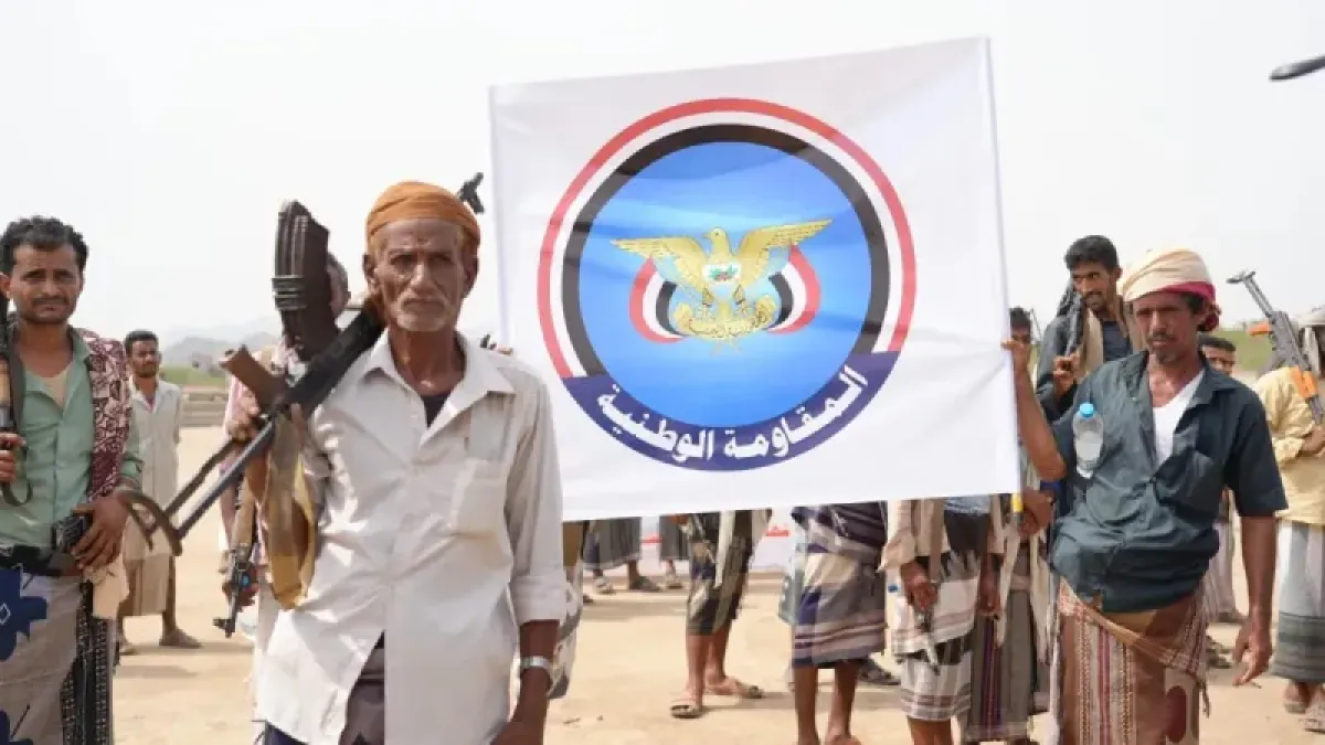 National Resistance Backs Riyadh's Stance Against Iranian Militia Attacks