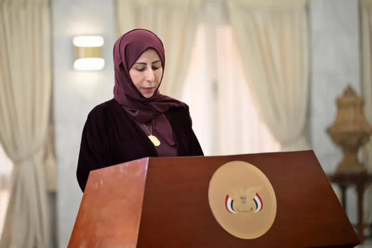 Yemen's New Foreign Minister Sworn In Amidst Government Disputes