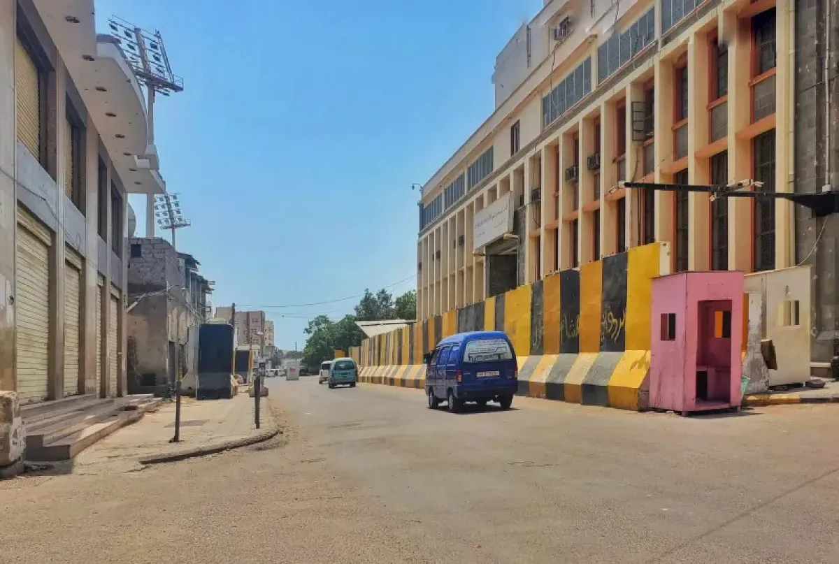 Yemen's Central Bank Bets on Unified Network to Restore Banking Sector Trust