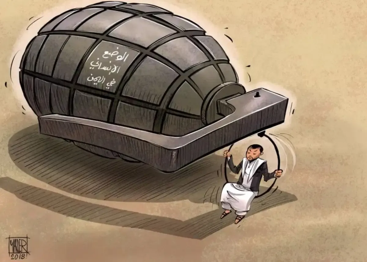 Yemen Faces Worsening Humanitarian Crisis Amidst Declining Aid