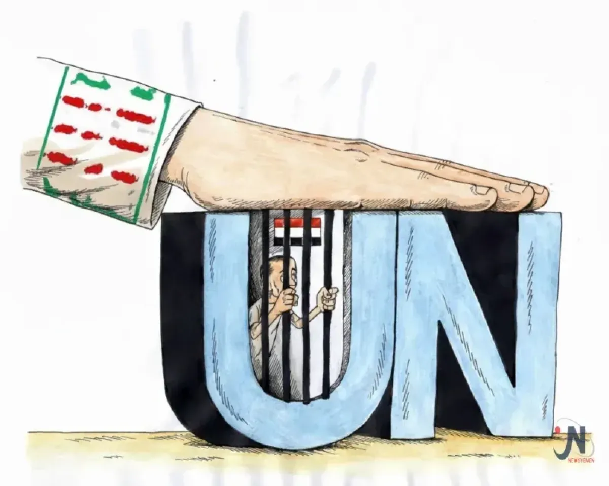 UN Staff Detained: Leadership Accused of 'Abandonment' Amidst Yemeni Crisis
