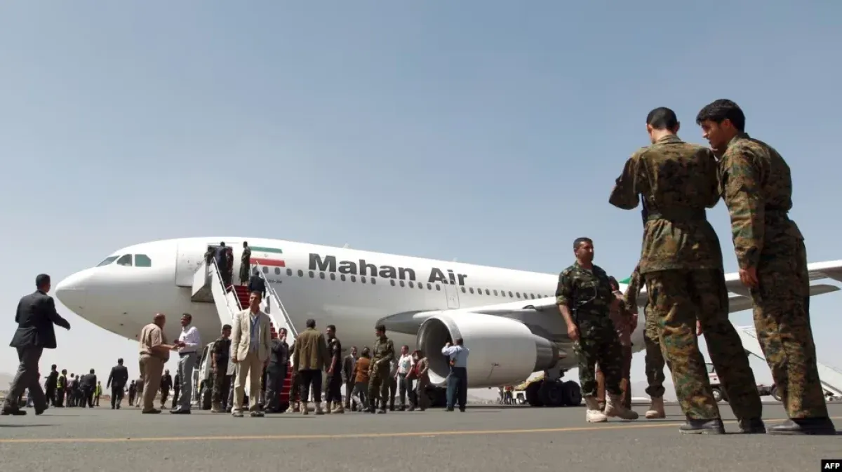 Sana'a Airport: Mystery Flights and Official Silence Raise Concerns