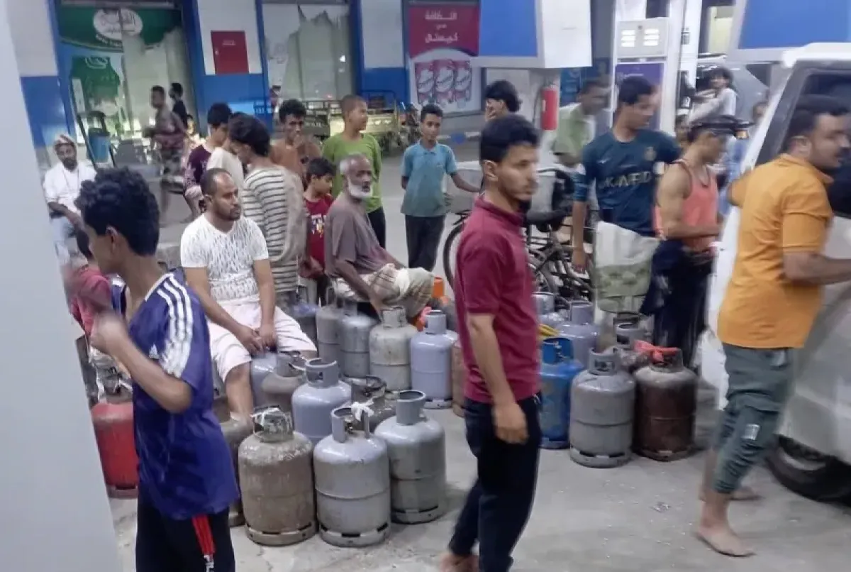 Yemen's Gas Crisis: Production Drops Amidst Conflicting Official Statements